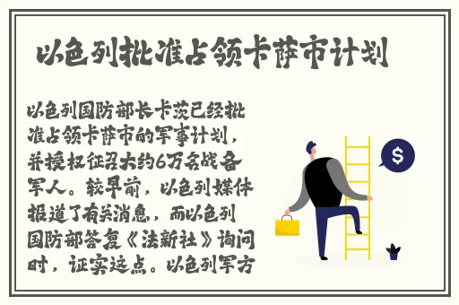 百合做运动DOI网站