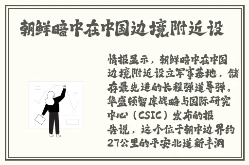 仙踪林娇小4一6XXXⅩ