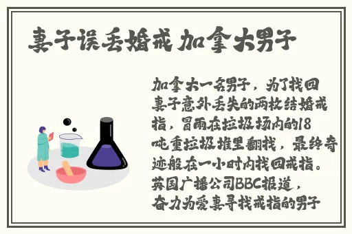 用大雷擦大狙