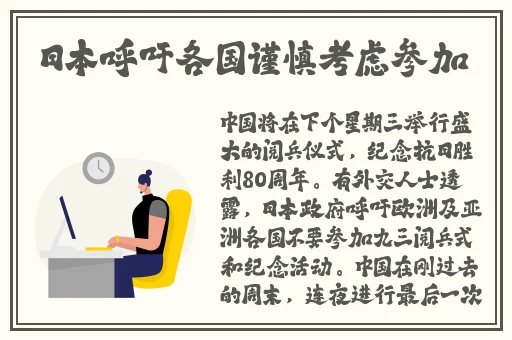 24小时吃瓜不打烊