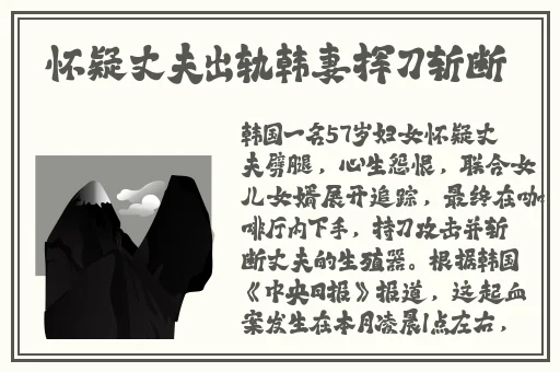 杨钰莹三级2000