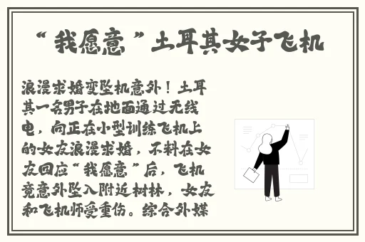 蘑菇视频爆料了Lisa吃瓜